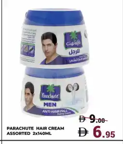 Kerala Hypermarket PARACHUTE Hair Cream offer