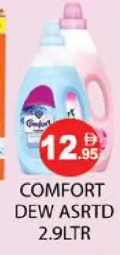 Zain Hypermarket COMFORT Softener offer