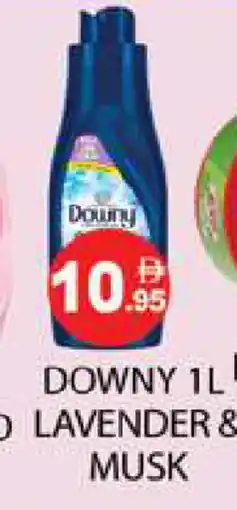 Zain Hypermarket DOWNY Softener offer
