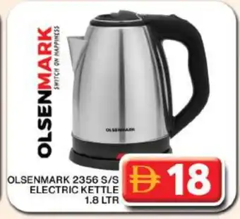 Grand Hyper Market OLSENMARK Kettle offer