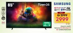 Nesto SAMSUNG Smart TV offer