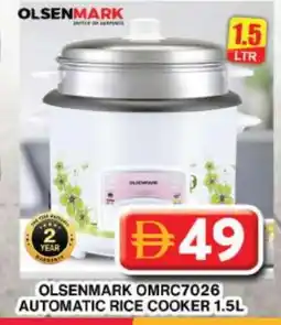 Grand Hyper Market OLSENMARK Rice Cooker offer