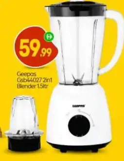 Bigmart GEEPAS Mixer / Grinder offer