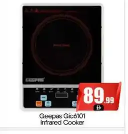 Bigmart GEEPAS Infrared Cooker offer