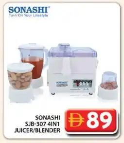 Grand Hyper Market SONASHI Mixer / Grinder offer