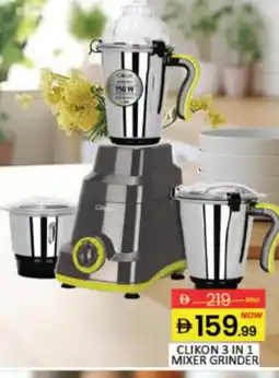 Mango Hypermarket LLC CLIKON Mixer / Grinder offer