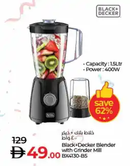 Lulu Hypermarket BLACK+DECKER Mixer / Grinder offer