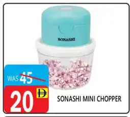 United Hypermarket SONASHI Chopper offer