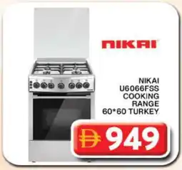 Grand Hyper Market NIKAI Gas Cooker/Cooking Range offer
