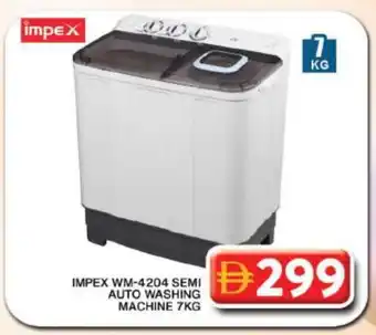 Grand Hyper Market IMPEX Washer / Dryer offer