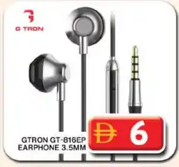 Grand Hyper Market GTRON Earphone offer