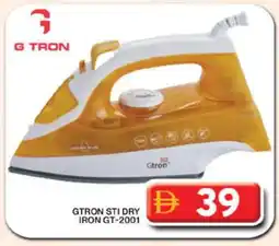 Grand Hyper Market GTRON Ironbox offer
