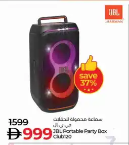 Lulu Hypermarket JBL Earphone offer