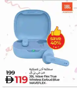 Lulu Hypermarket JBL Earphone offer