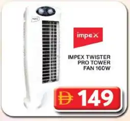Grand Hyper Market IMPEX Fan offer