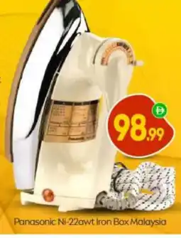 Bigmart PANASONIC Ironbox offer