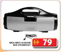 Grand Hyper Market NIKAI Speaker offer