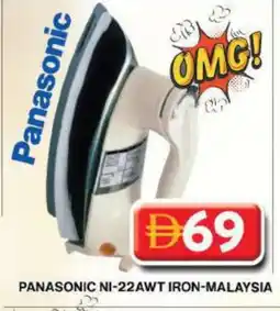 Grand Hyper Market PANASONIC Ironbox offer