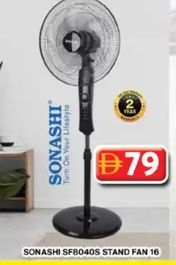 Grand Hyper Market SONASHI Fan offer