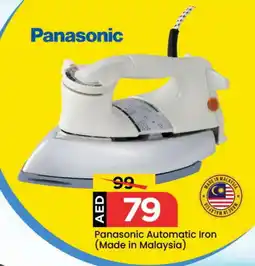 Mark & Save PANASONIC Ironbox offer