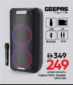 Nesto GEEPAS Speaker offer