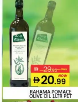 Mango Hypermarket LLC RAHMA Olive Oil offer