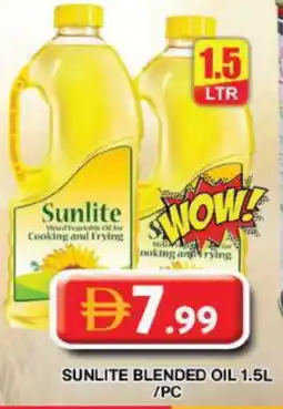 Grand Hyper Market SUNLITE Cooking Oil offer