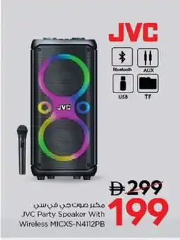 Nesto JVC Speaker offer