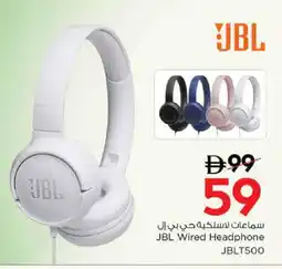 Nesto JBL Earphone offer