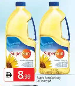 Talal Market SUPERSUN Cooking Oil offer