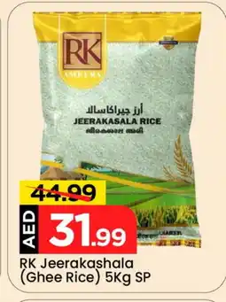 Mark & Save RK Jeerakasala Rice offer