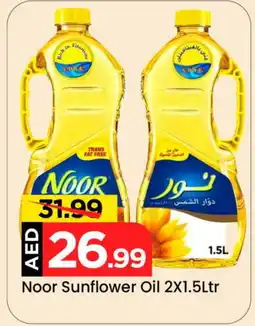 Mark & Save NOOR Sunflower Oil offer