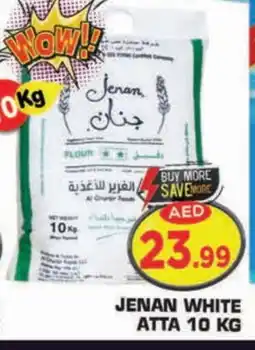 Baniyas Spike Hypermarket JENAN Atta offer