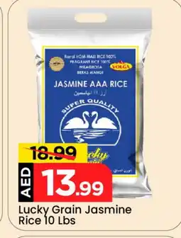Mark & Save VOLGA Jasmine Rice offer