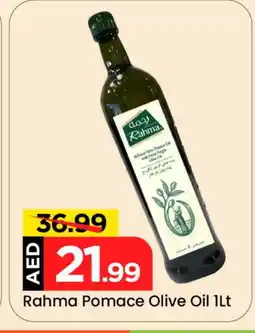 Mark & Save RAHMA Extra Virgin Olive Oil offer
