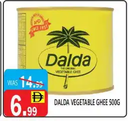 United Hypermarket DALDA Vegetable Ghee offer