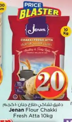Nesto JENAN Atta offer