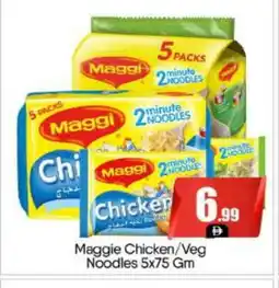 Bigmart MAGGI Noodles offer