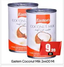 Bigmart EASTERN Coconut Milk offer