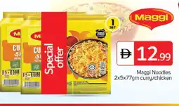 Talal Market MAGGI Noodles offer
