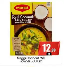 Bigmart MAGGI Coconut Powder offer