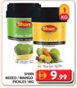 Grand Hyper Market SHAN Pickle offer