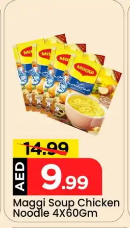 Mark & Save MAGGI Noodles offer