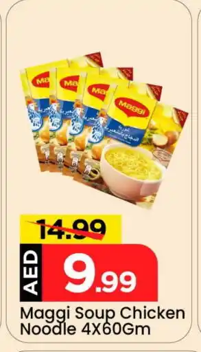 Mark & Save MAGGI Noodles offer