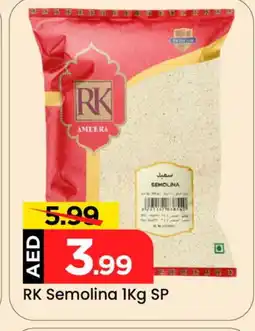 Mark & Save RK Semolina / Rava offer