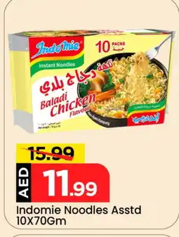 Mark & Save INDOMIE Noodles offer