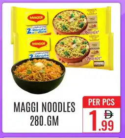 Day Star Department Store MAGGI Noodles offer