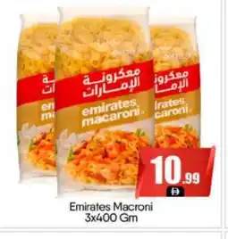 Bigmart EMIRATES Macaroni offer