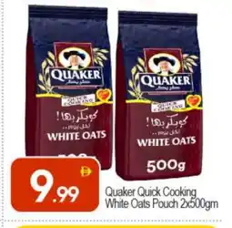 Bigmart QUAKER Oats offer