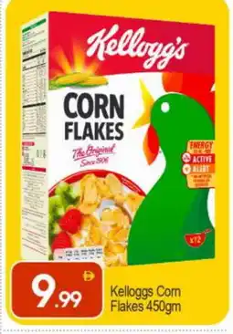 Bigmart KELLOGGS Corn Flakes offer